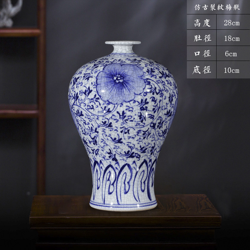 景德镇陶瓷石榴瓶手绘官窑青花瓷花瓶中式客厅博古架装饰摆件大号 三维工匠 仿古裂纹釉青花梅瓶高清大图