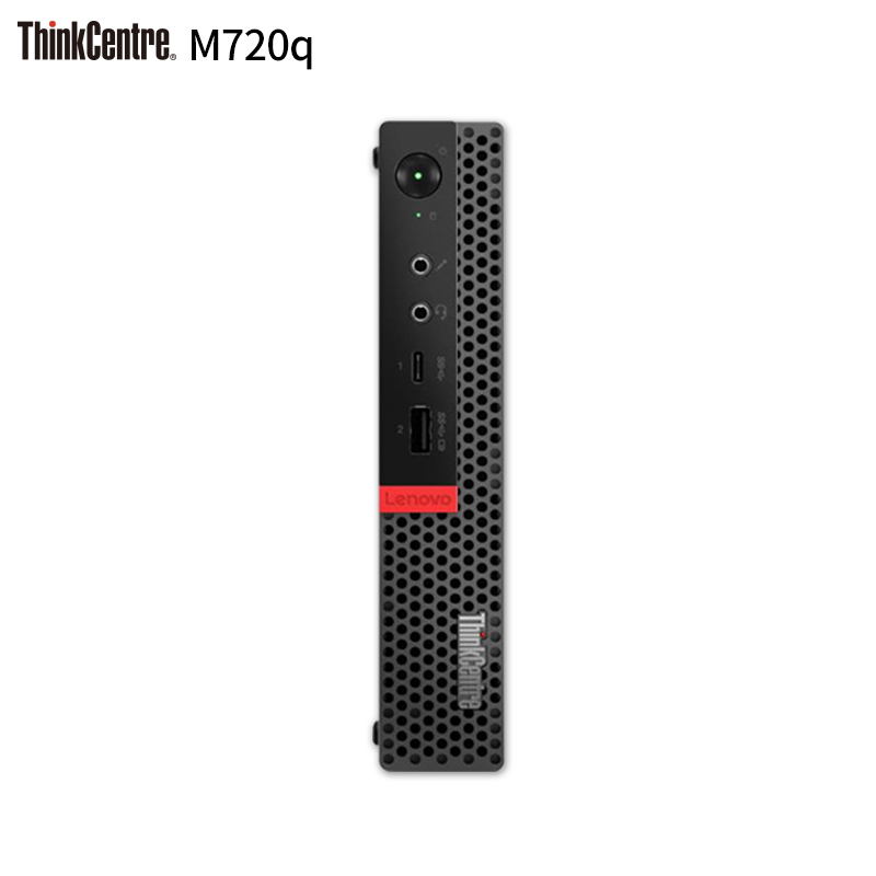 联想ThinkCentre M720Q 台式电脑商务商用办公迷你主机 定制 i7-8700T 16G 512G 集显 无光驱 W10h