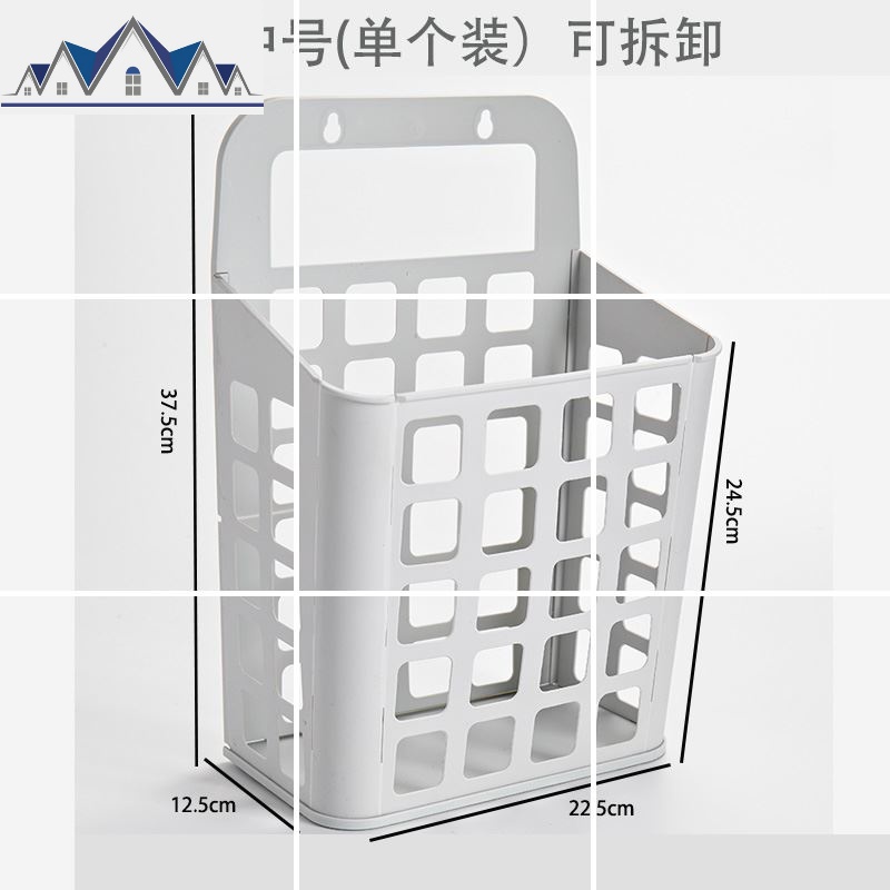 可折叠脏衣篮家用塑料衣服框收纳筐卫生间免打孔壁挂式简约洗衣娄 三维工匠收纳篮高清大图