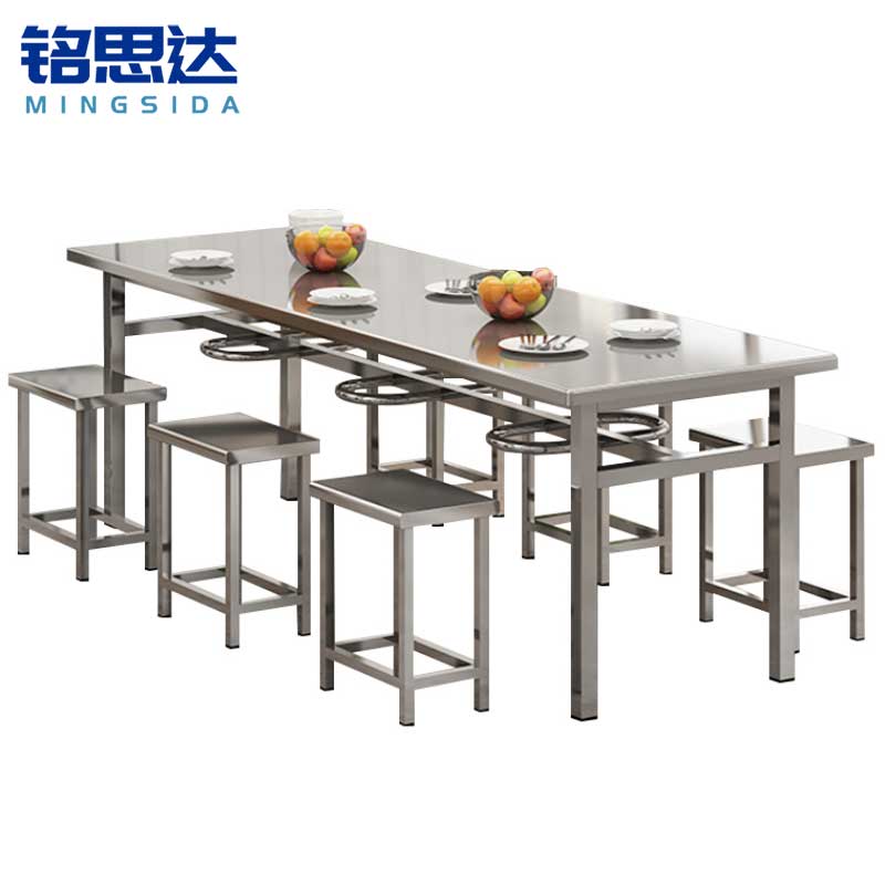 铭思达不锈钢餐桌一桌六椅套高清大图