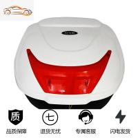 GSB电动车后备箱通用电瓶车大号中号摩托车尾箱加厚储物箱工具箱_91 中号9919爵士白