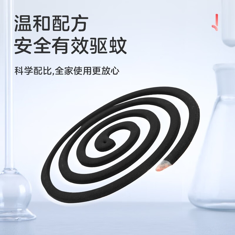 彩虹(RAINBOW)蚊香盘香桶装[桂花香]40圈(加大盘)2盒装 新老包装随机高清大图
