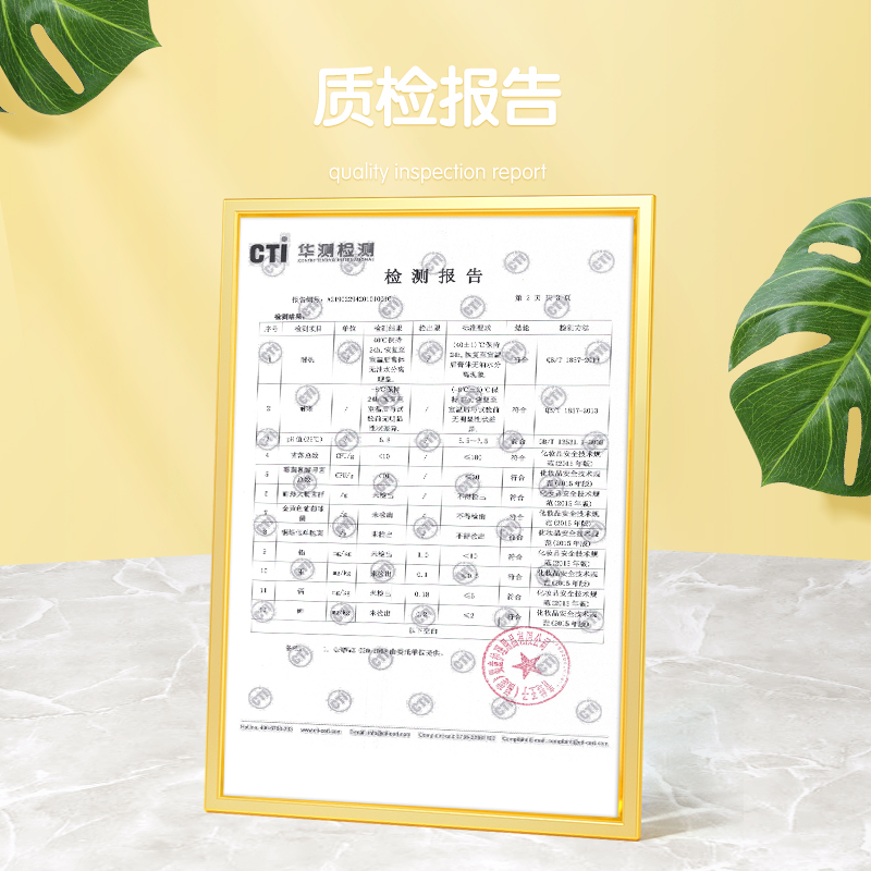 青蛙王子 儿童滋养修护霜 (坚果牛奶型) 60g高清大图