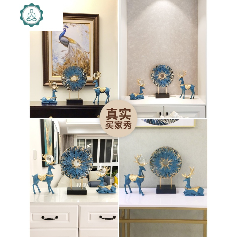 摆件家居饰品欧式客厅电视柜玄关酒柜装饰品简约创意北欧鹿工艺品 封后 奥丁之鹿黑色一对升级版(送水晶球)