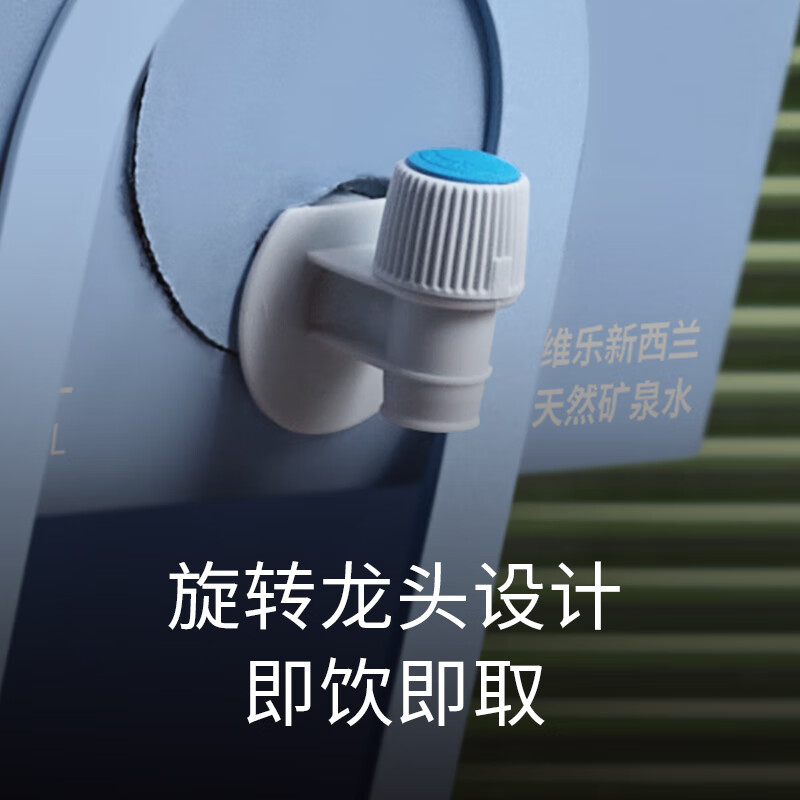 Oravida兰维乐天然矿泉水10L高清大图