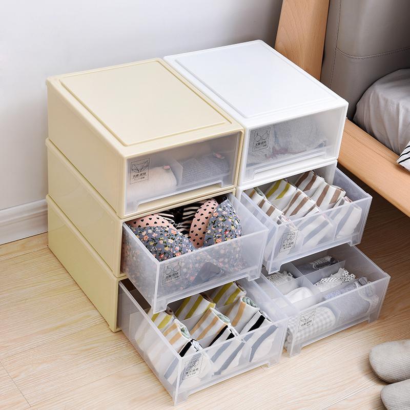 内衣收纳盒三件套塑料抽屉式文胸盒家居分格内裤杂物整理箱收纳箱