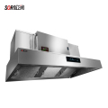 SOR松润 烟机 SOR-E104 油烟净化一体机 2.2米