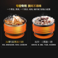 美的(Midea)电压力锅MY-QC60A5(WQC60A5)双胆家用多功能 全自动高压锅 智能预约6L大容量炖肉锅