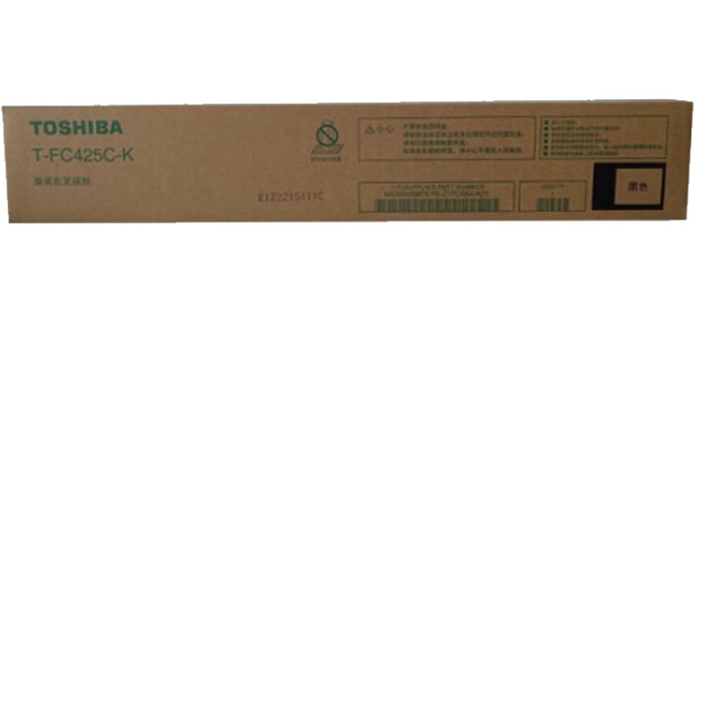 东芝(TOSHIBA)T-FC425C粉盒大容量墨粉原装 适用2020AC 2520AC 3025AC 墨盒碳粉高清大图