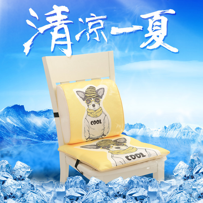 夏季冰丝记忆棉腰靠坐垫一体办公室汽车护腰座椅靠背学生椅垫屁垫