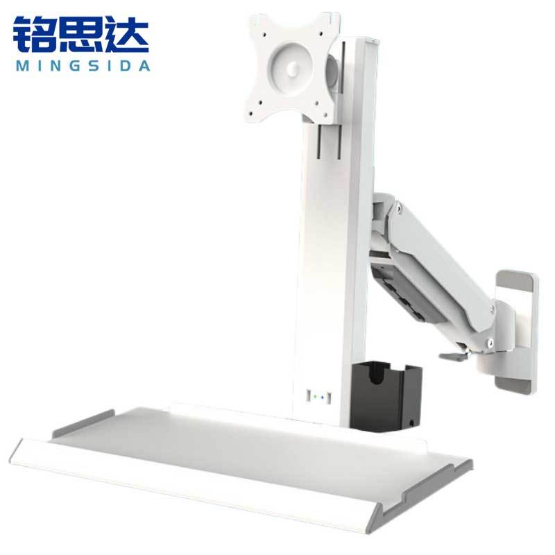 铭思达显示器支架46cm单臂个