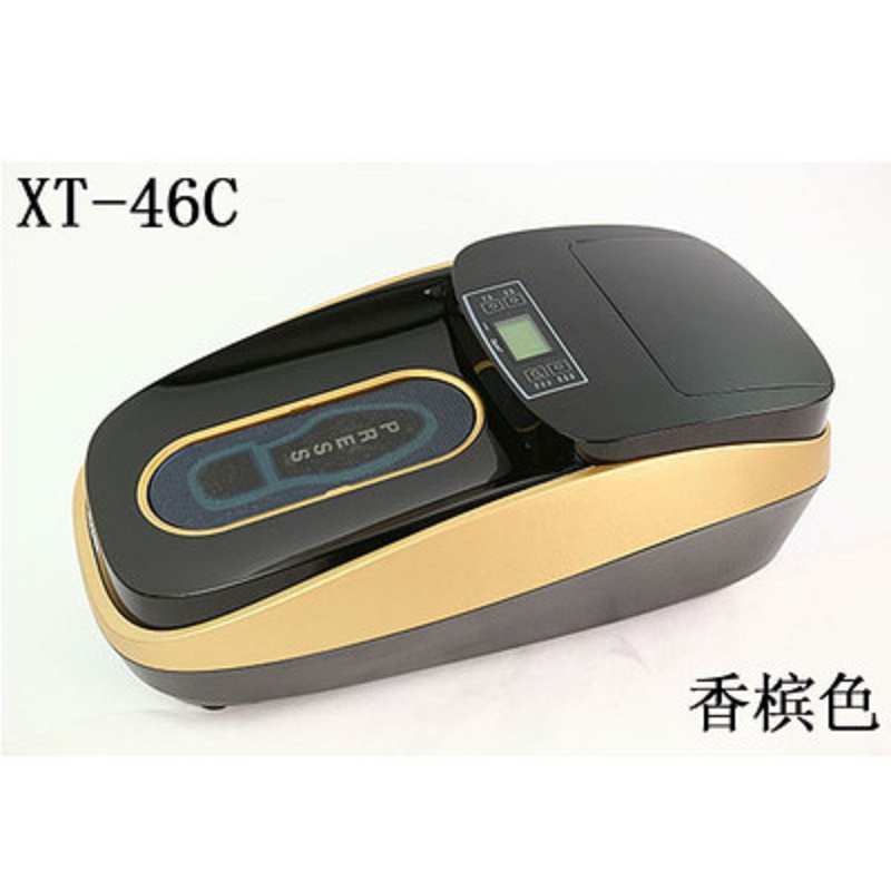 坤昱 自动鞋套覆膜机 XT-46C 三种颜色可选