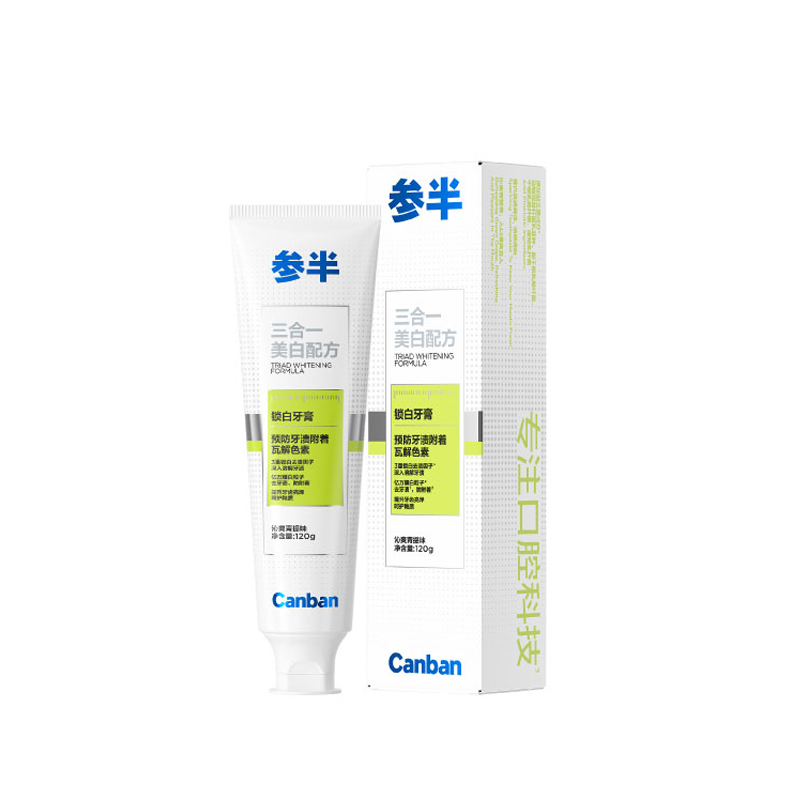 参半锁白牙膏 沁爽青提味120g