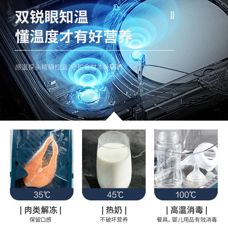 苏泊尔(SUPOR) 电蒸锅多功能锅蒸炖锅多功能料理锅10L大容量煎烤锅2100W大火力预约定时 ZN2030FC823