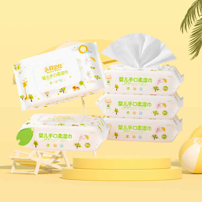 天真贝比婴儿手口专用湿巾新生儿宝宝大包带盖 3包高清大图