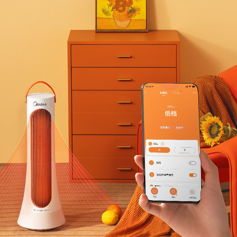 美的(Midea)取暖器/电暖器/电暖气片家用/热风机塔式速热广角摇头节能电暖风机HFW20EK