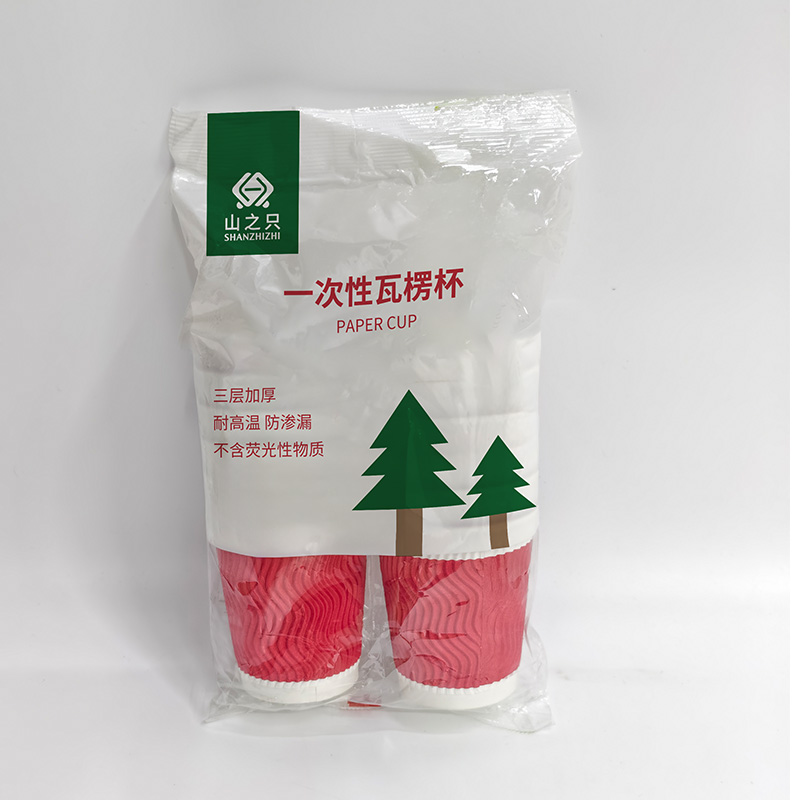 山之只 一次性瓦楞杯 300ml 个高清大图