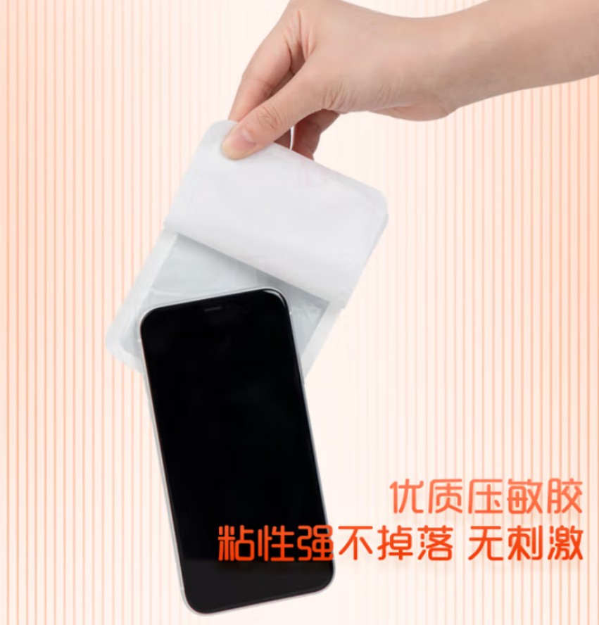 海氏海诺 暖宝贴 (10贴) 40包每箱 1箱高清大图