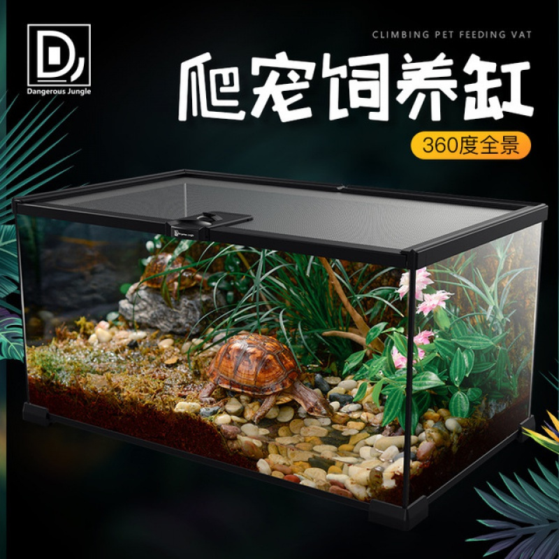 爬宠饲养箱玻璃大号爬虫蜥蜴守宫角蛙蜘蛛乌龟生态水陆雨林缸陆龟高清大图