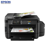 爱普生(Epson)L1455 墨仓式多功能一体机(打印 复印 扫描 传真)