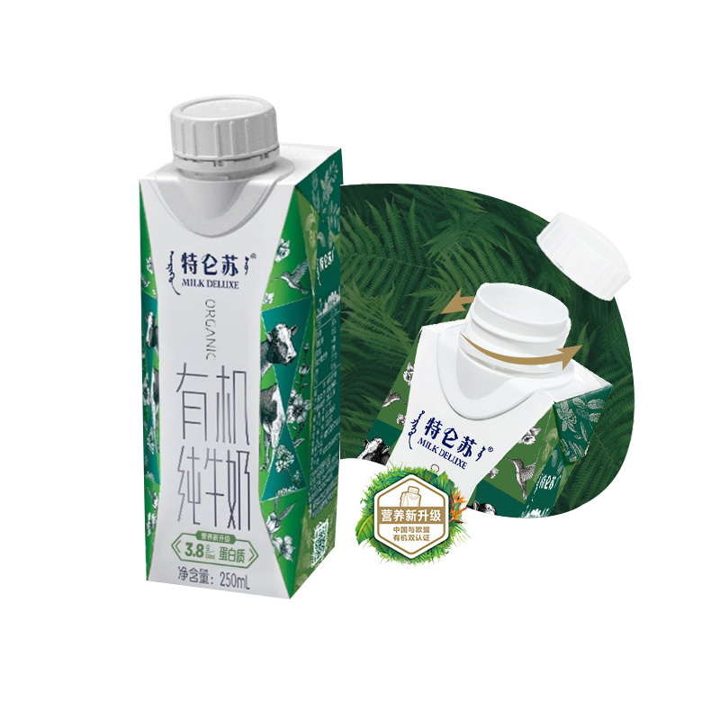 9月 蒙牛特仑苏有机纯牛奶全脂灭菌乳利乐梦幻盖250ml×10包(3.8g乳蛋白)
