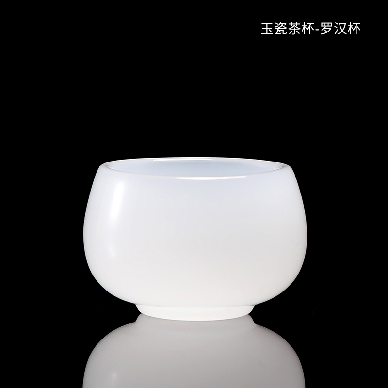 白瓷玉瓷茶杯大号品茗杯耐热加厚玻璃主人杯单杯琉璃玉盏功夫茶具|玉瓷茶杯-罗汉杯