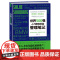 世界500强人力资源总监 管理笔记(团购,请致电010-57993380) 尹剑峰 北京时代华文书局 正版书籍