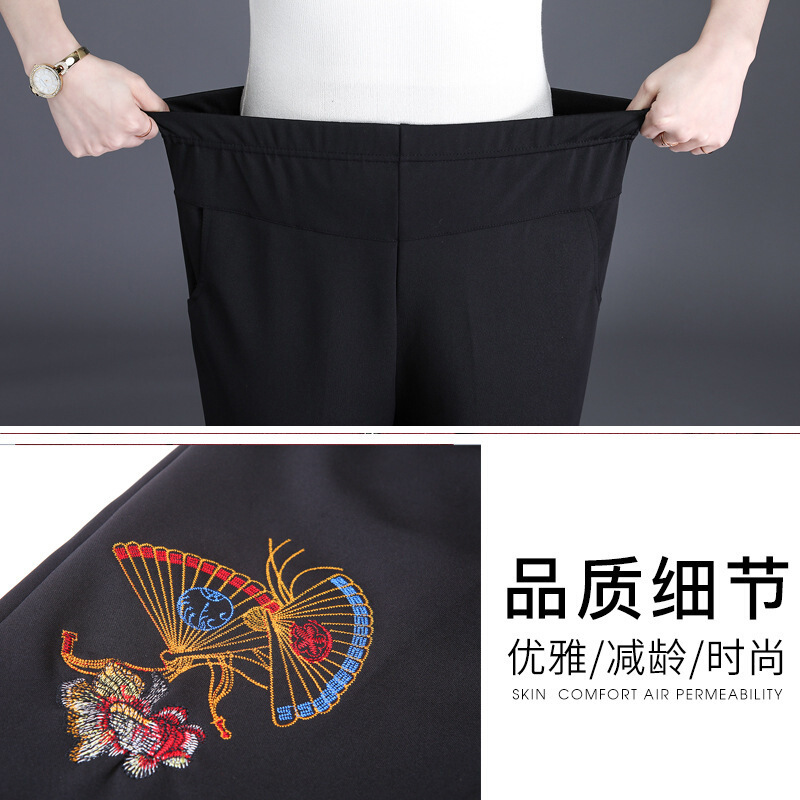 迪鲁奥（DILUAO)高档妈妈秋装裤子女刺绣民族风60岁中老年人奶奶装松紧腰休闲大码长裤
