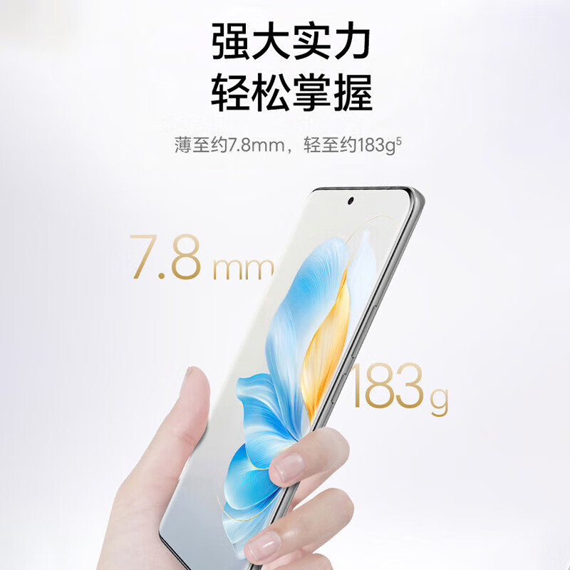 荣耀100 5G手机16GB+512GB单反级写真相机荣耀绿洲护眼屏第三代骁龙7高清大图