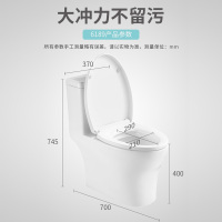 惠达卫浴官方虹吸式小户型卫生间抽水马桶静音节水坐便器家用6189-305
