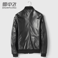 【券后799】雪中飞皮衣男真皮短款中年男士潮流男装绵羊皮时尚休闲皮夹克男外套