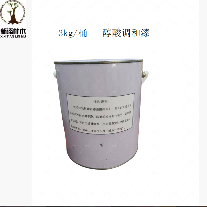 新添林木醇酸调和漆 C03-3 3Kg/桶 /kg（大红）高清大图