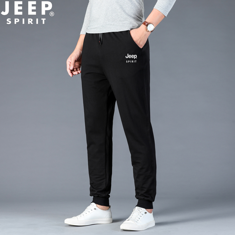 吉普/JEEP 2020春季新款运动裤男束脚长裤韩版男士休闲裤小脚裤修身纯色针织裤简约卫裤 黑色 XL