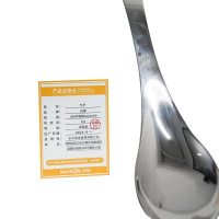 迈援 勺子 304不锈钢16cm*5个 组