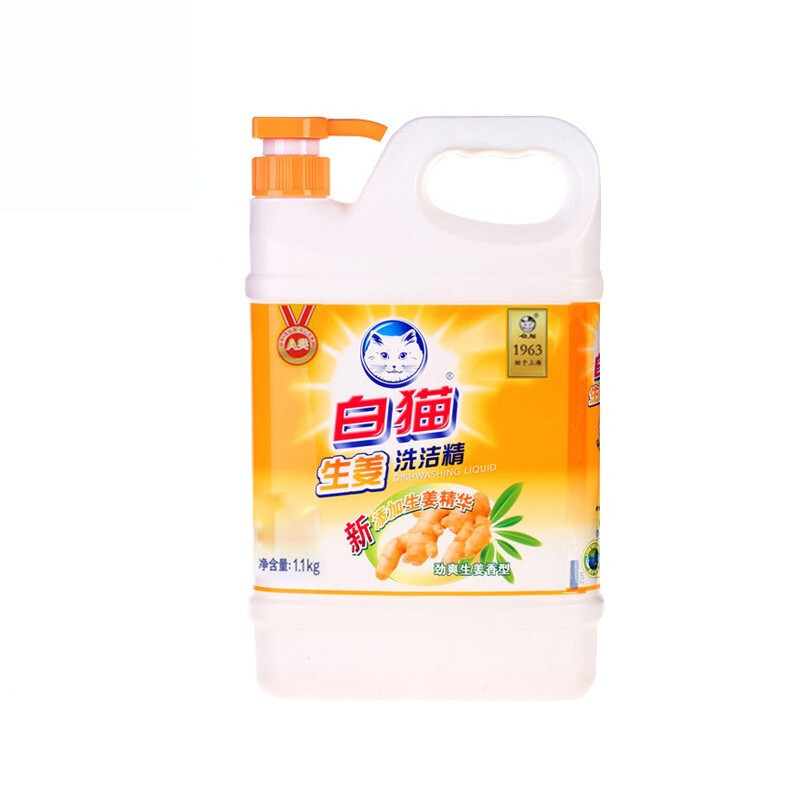 白猫生姜洗洁精1.1Kg去味柠檬红茶高效去油2kg清新柠檬香食品级可洗餐具蔬果菜去油去腥PH值中性 生姜洗洁精1.1kg
