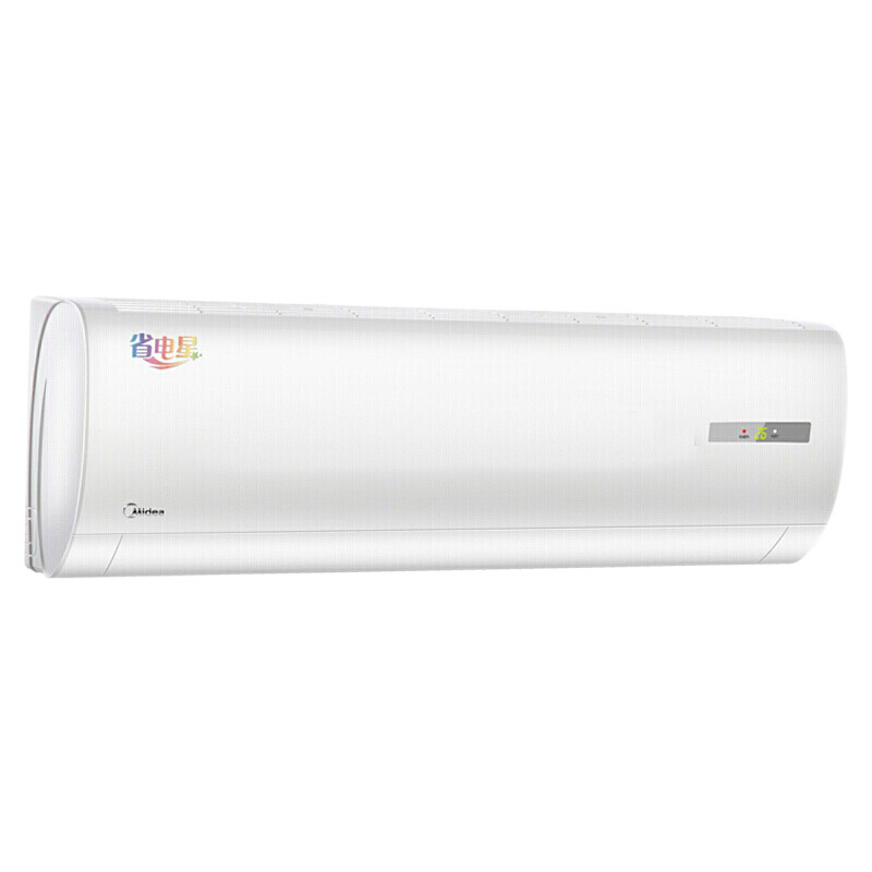 美的（midea） KFR-72GW/DY-DA400(D2) 空调挂机 定速冷暖 3匹 白色（单位：台）