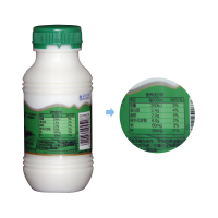 新日期甜牛奶243ml*15瓶 高钙早餐纯牛奶 儿童牛奶
