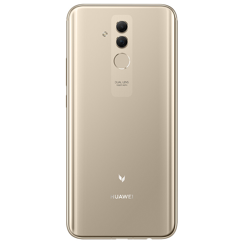 华为/HUAWEI 麦芒7 6GB+64GB铂光金移动联通电信4G全面屏全网通手机
