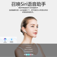 绿芒果（LMGE）无线蓝牙耳机无线耳机入耳式立体智能触控Siri语音弹窗iPhone/华为/小米/vivo/oppo苹果
