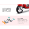 新日(sunra)电动车 灵动系列 病例 60V20Ah 亮光丝绸绿