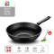 锅锅石锅炒锅厚款圆底电锅无油烟厨具炒菜锅不粘 FENGHOU 加大加厚+钢化盖+赠品-J