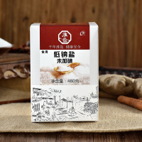 淮盐低钠盐食用盐岩盐480gx9盒无碘盐未加碘盐不含碘盐家用食用盐