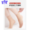 Ideamini女短丝袜薄款短筒钢丝袜工作袜防滑耐磨夏天中筒女士水晶袜