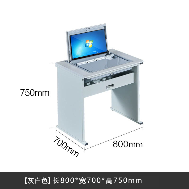 铭威盾单人翻转电脑桌双人培训桌学校多媒体教室考试桌机房嵌入式学生桌T型云主机单人不含显示器[工厂现做 7天内发货]
