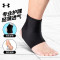 安德玛(Under Armour)护踝护脚踝保护套男固定脚腕运动扭伤恢复女篮球防崴脚 黑色 21620013-001 M
