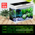 免换水生态鱼缸超白玻璃热带小鱼缸客厅小型家用智能水族箱 默认尺寸 AT420C智能款超白缸+真水草布景+送大礼包