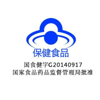 世健 蜂胶软胶囊 0.5gx180粒/瓶 营养保健食品（蓝帽认证 工厂直营）