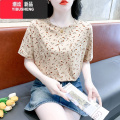 YIBUSHENG白色t恤女装装2024新款上衣简约设计感印花短袖体4短恤色 2XL建议140-155斤 596卡其色