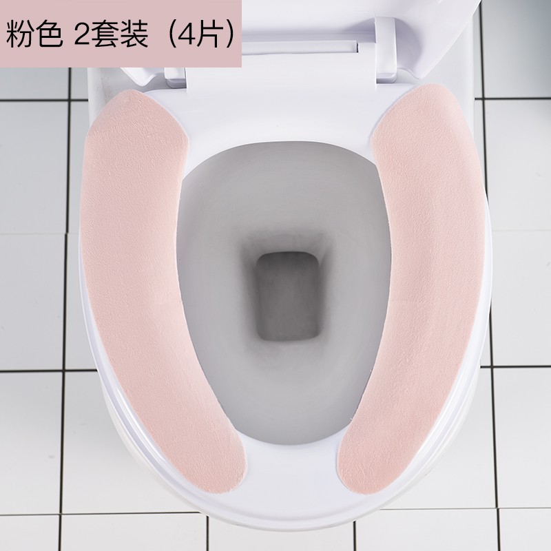 马桶垫坐垫家用坐便套通用坐便器垫圈冬季坐便贴马桶贴垫子黏贴式 三维工匠高清大图