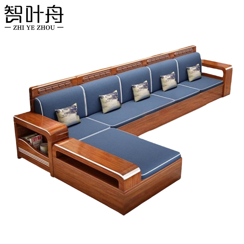 智叶舟沙发组合330*145.5*85cm套高清大图